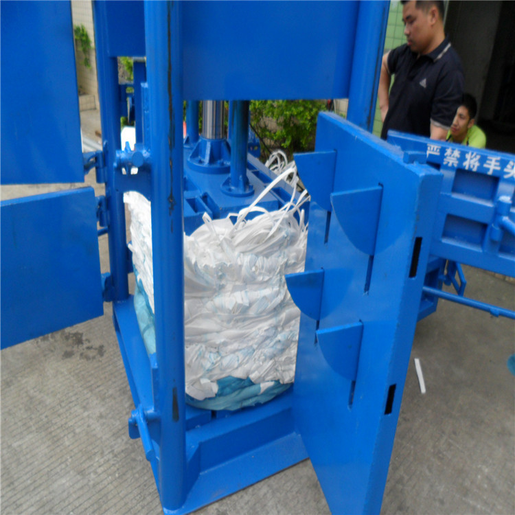 陕西工厂直供立式液压打包机 生活垃圾打包机 边角料打包机