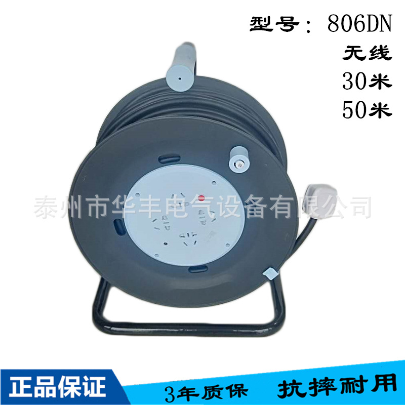 GN-806DN.jpg