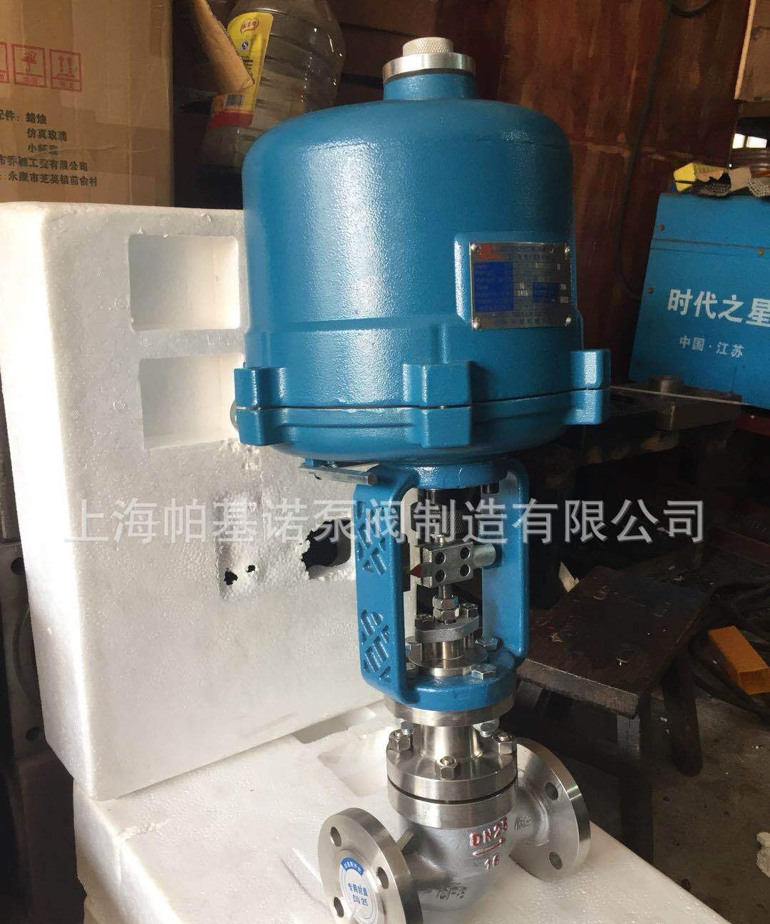 上海供应PBZJP/PRZJP型法兰式硬密封电动调节阀电动套筒调节阀