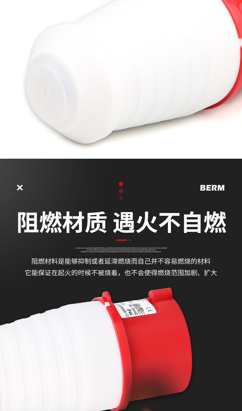 详情_05