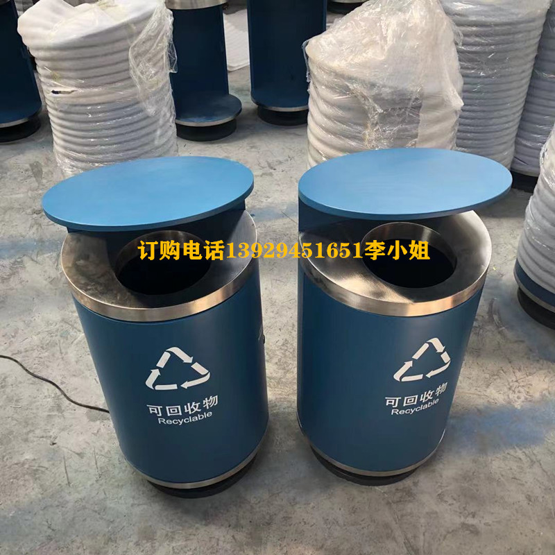 深圳户外烤漆金属果皮箱定制厂家批发垃圾分类收集容器