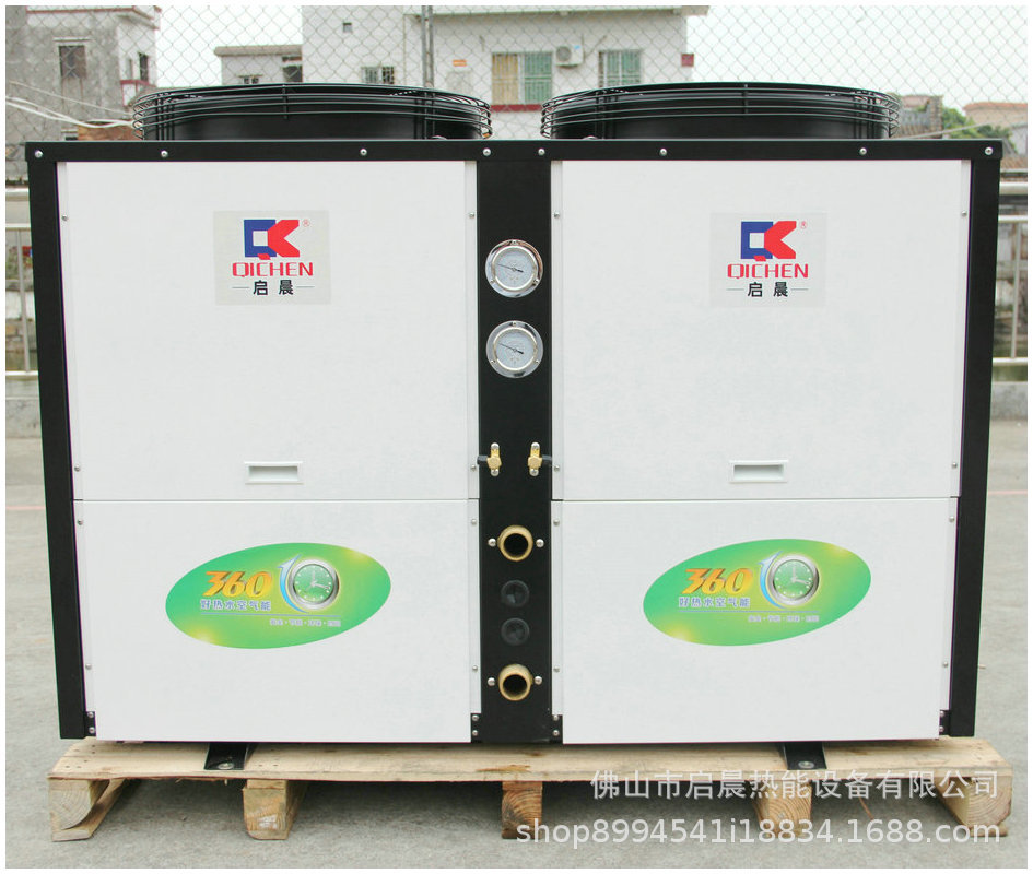 大量供应工程机组空气能热泵 大型空气能热泵 冷热联供空气能热泵