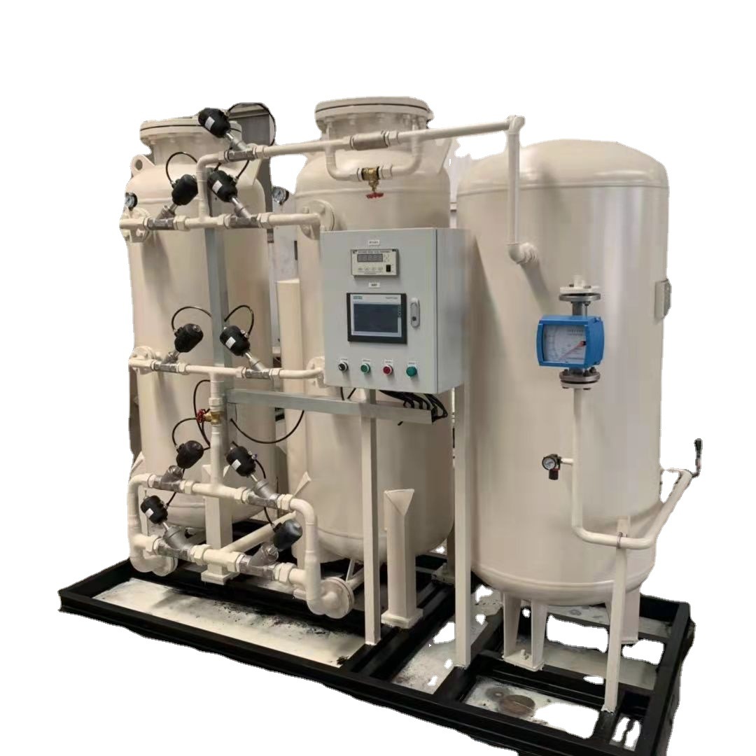 臭氧配套制氧机 工业污水处理 臭氧发生器