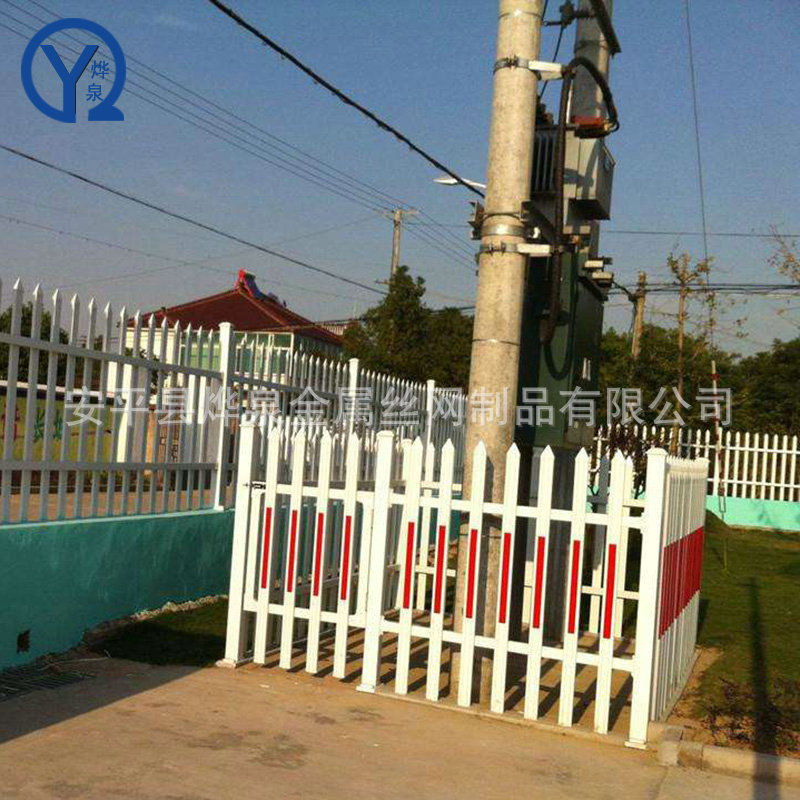 PVC变电站电力护栏 幼儿园变电箱围墙 社区配电箱绝缘栅栏