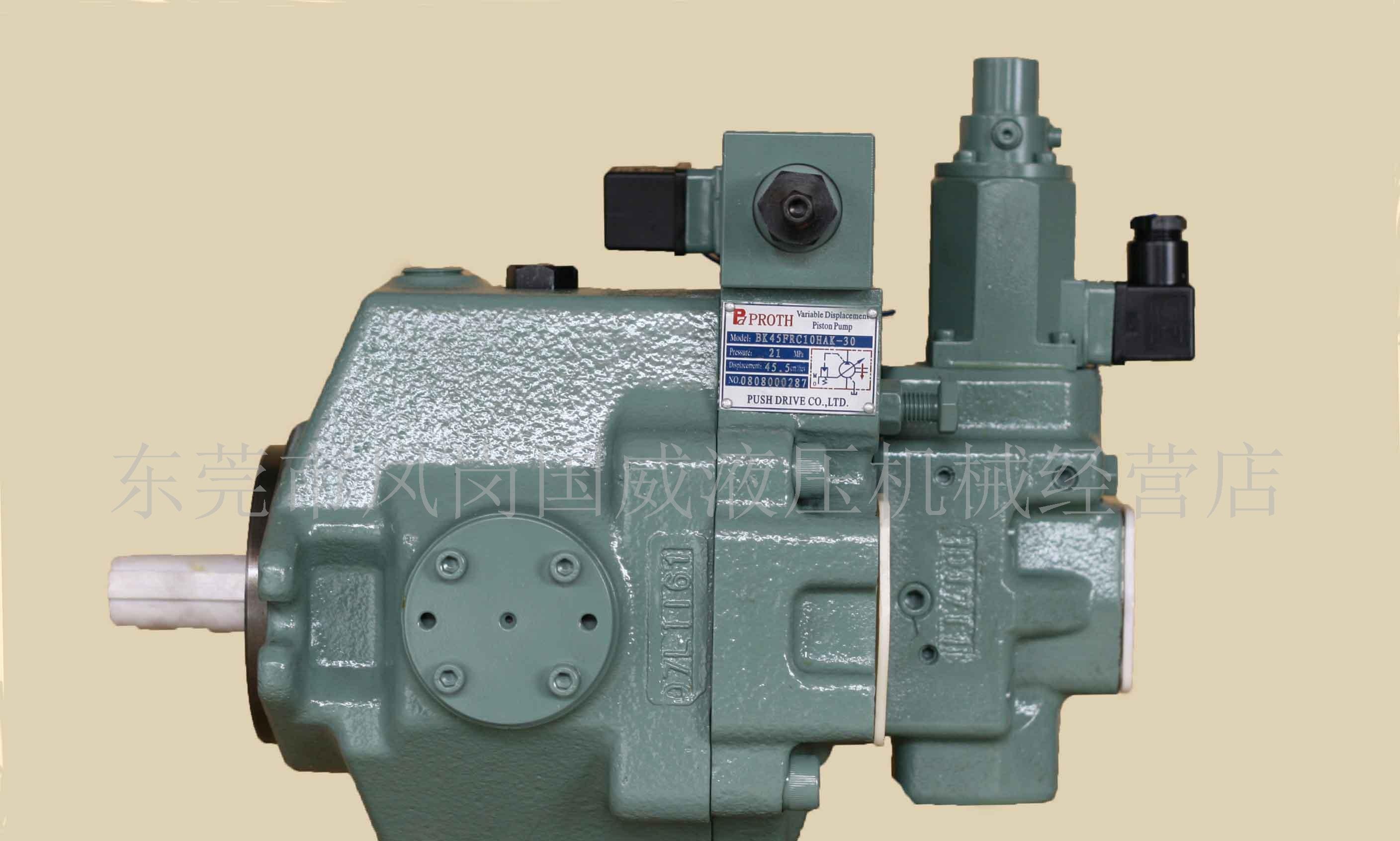 液压泵同款日本油研YUKEN变量柱塞泵A56-F-R-04-H