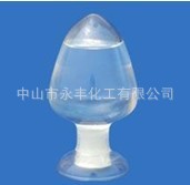 厂家生产 广东永丰双组分用聚氨酯脱水剂