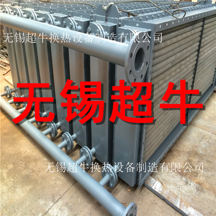 烟气余热回收换热器 蒸汽换热器 导热油换热器 生产换热器厂家