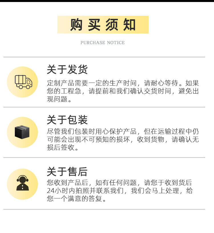 冲孔板_13.jpg