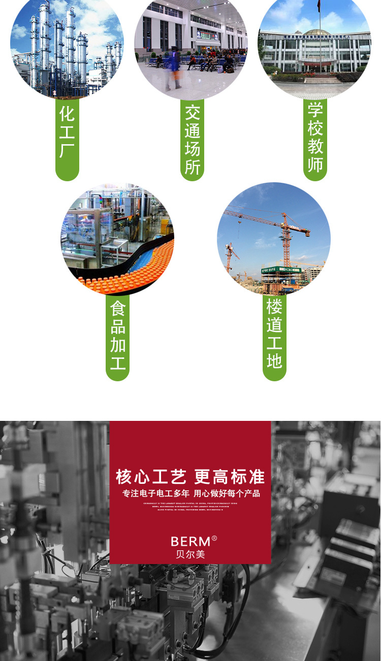 详情_02