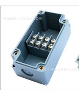 SEGIBIZ JONITBOX-231
