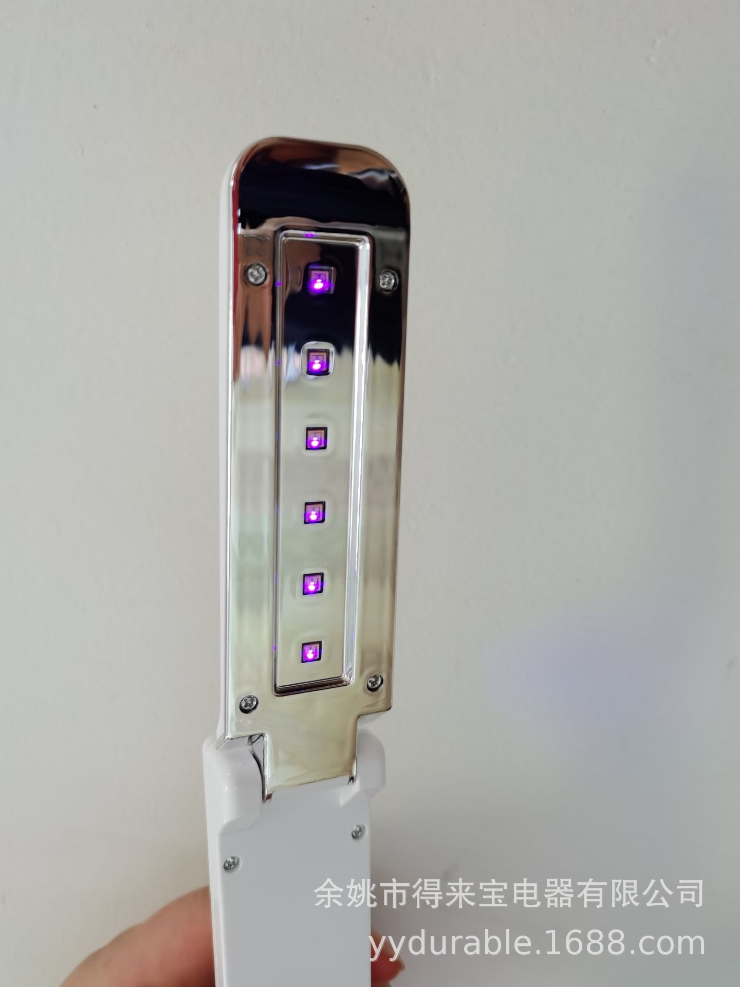 紫外线消毒灯UV LED便携UV手持折叠家用usb旅行小型灭菌灯杀菌器