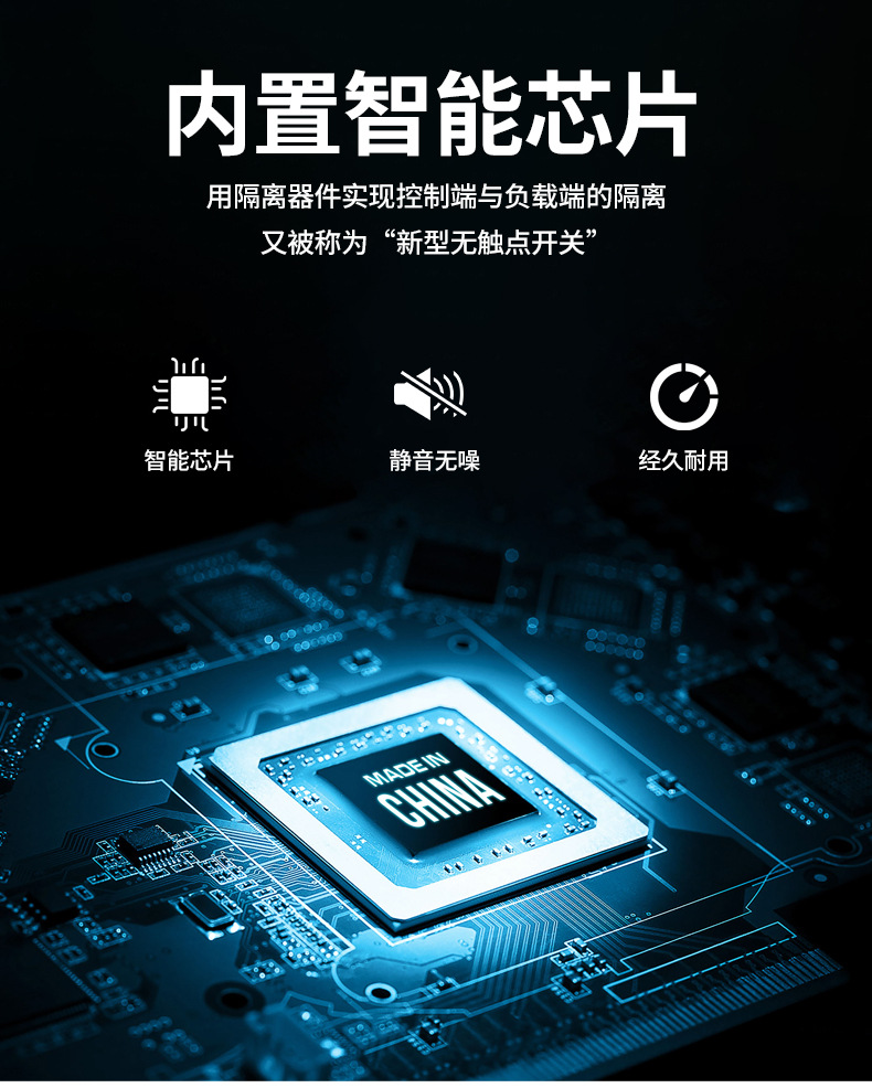 详情7