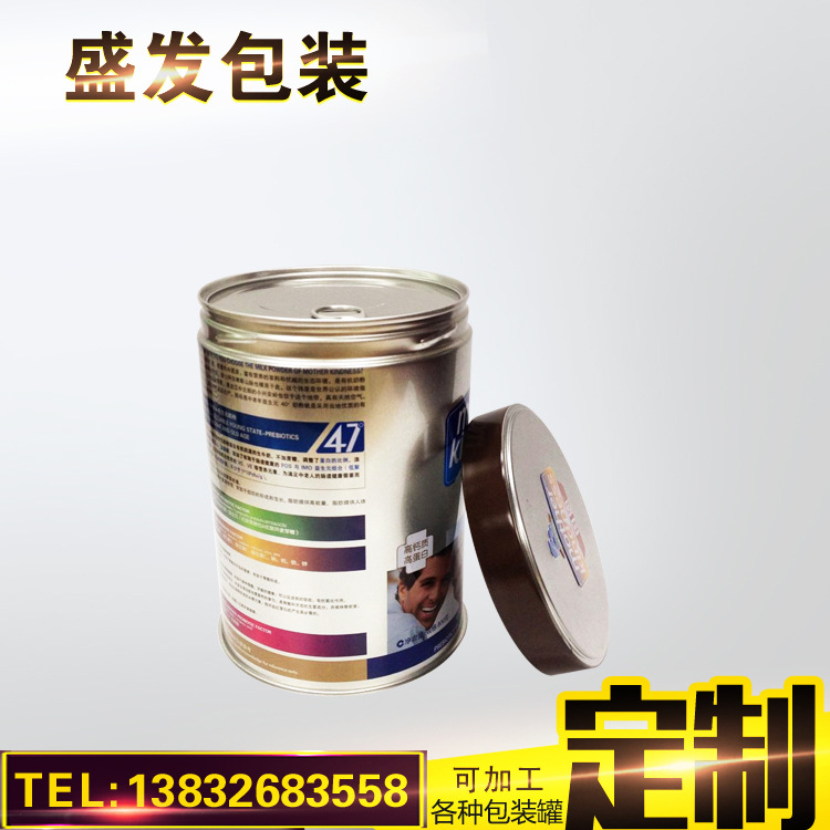 供应包装罐通用包装罐胶水罐铁罐批发生产厂家
