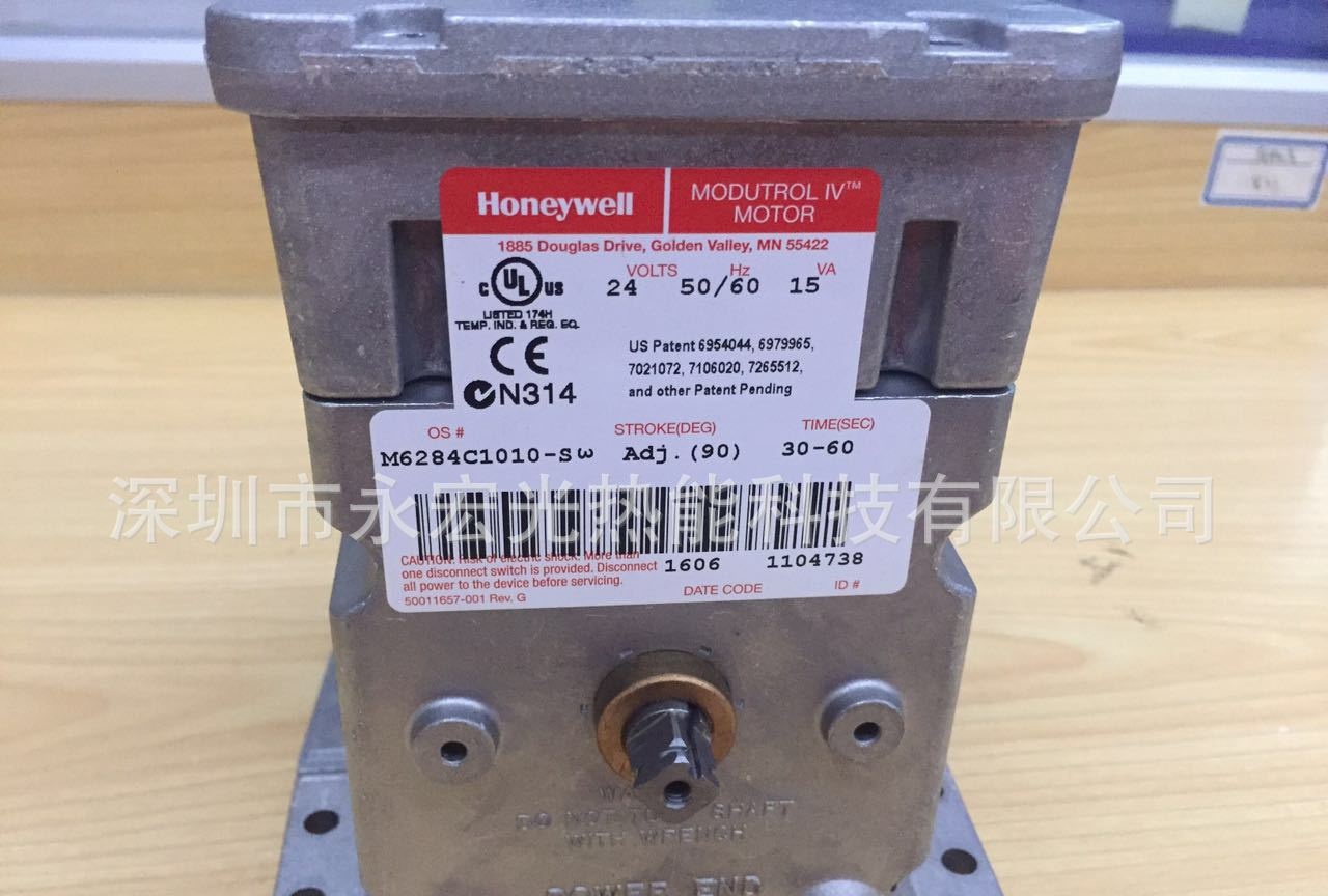 Honeywell霍尼韦尔M6284C1010电动阀门执行器/比例调节阀