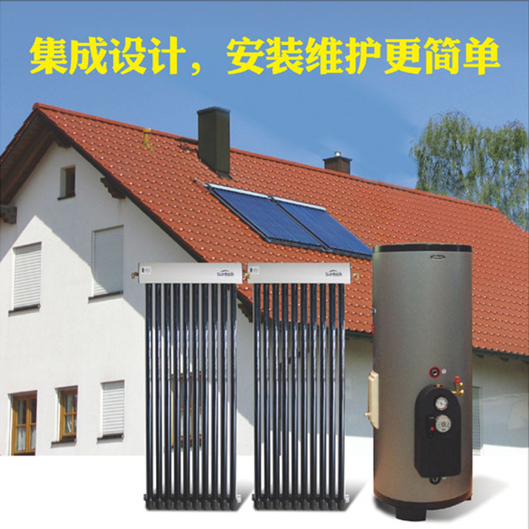神太别墅分体承压式太阳能热水器家庭热水锅炉地热系统真空热管式