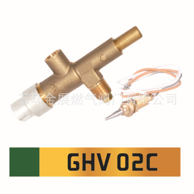 厂家供应带电磁阀烤炉安全阀 GHV002C燃气灶安全阀