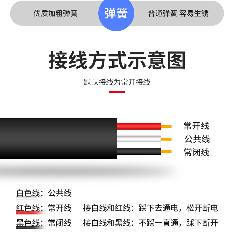 详情_06