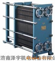 生产换热器，板式换热器，管壳式换热器，容积式换热器