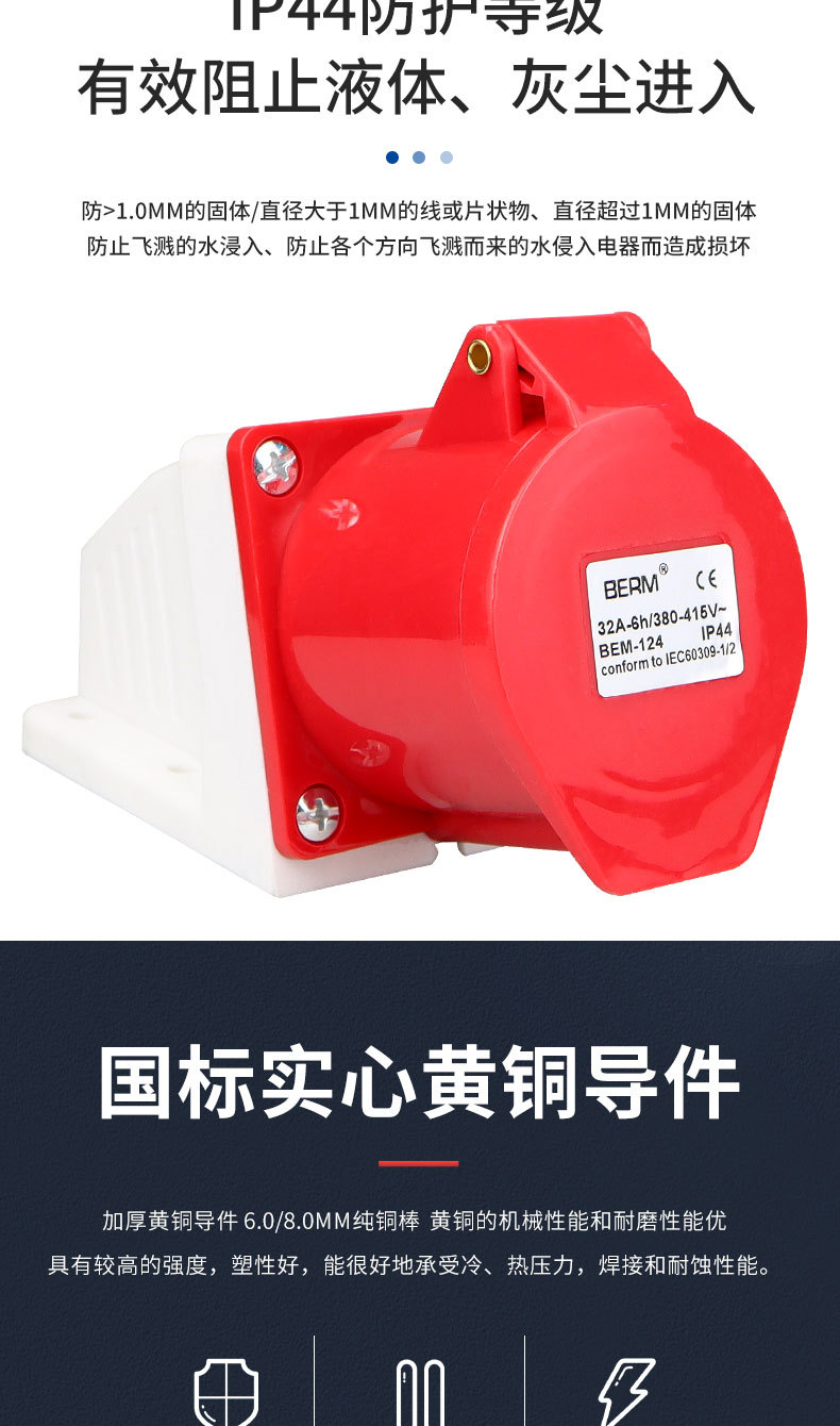 详情_03