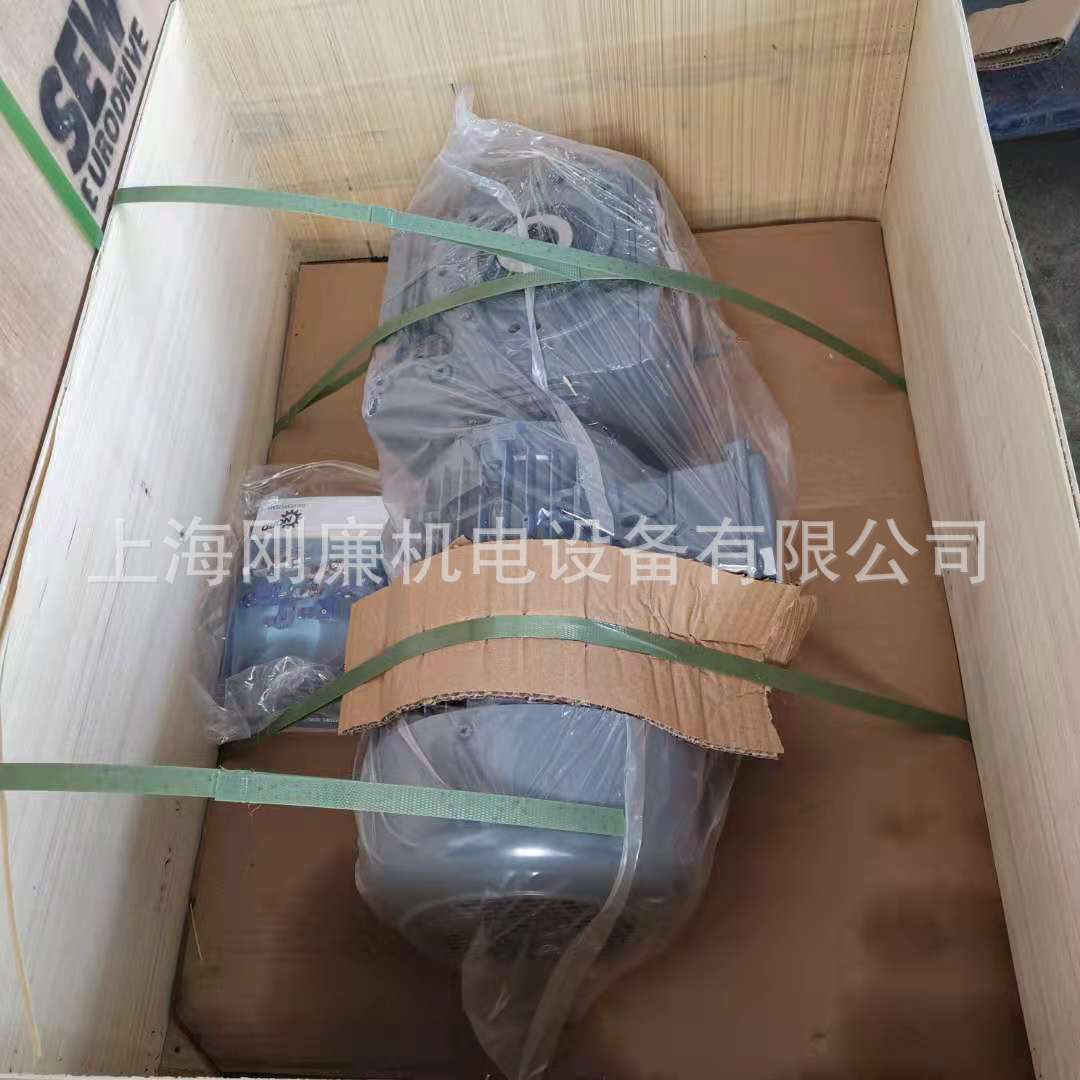 微信图片_20210522150203