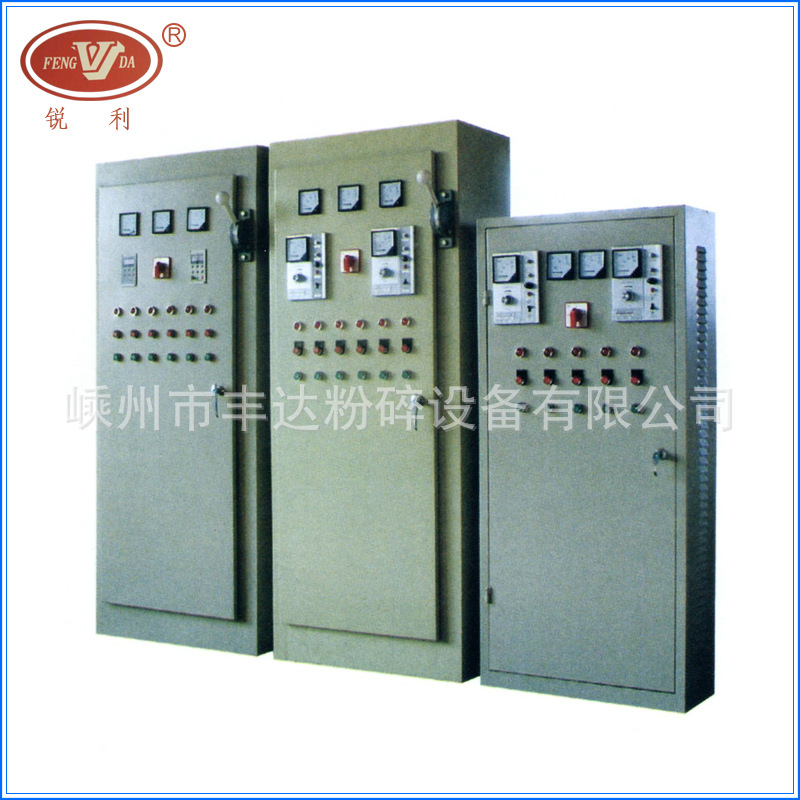 厂家直销 优质电气控制系统 自动化控制系统