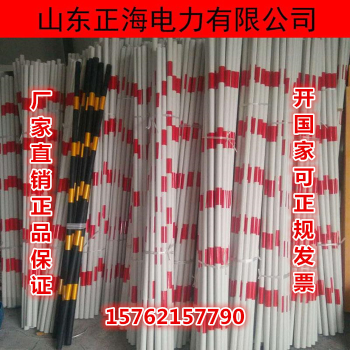 电力拉线护套警示管红白黄黑PVC护套管反光警示电线杆拉线保护管