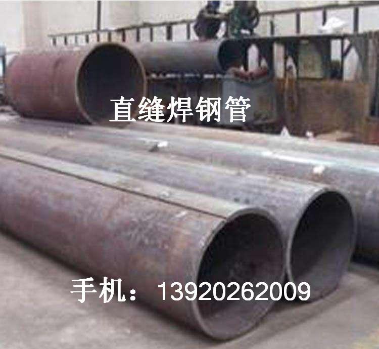 输送管道用大口径焊管1210*10直缝焊管 L245NB高频直缝焊管价格