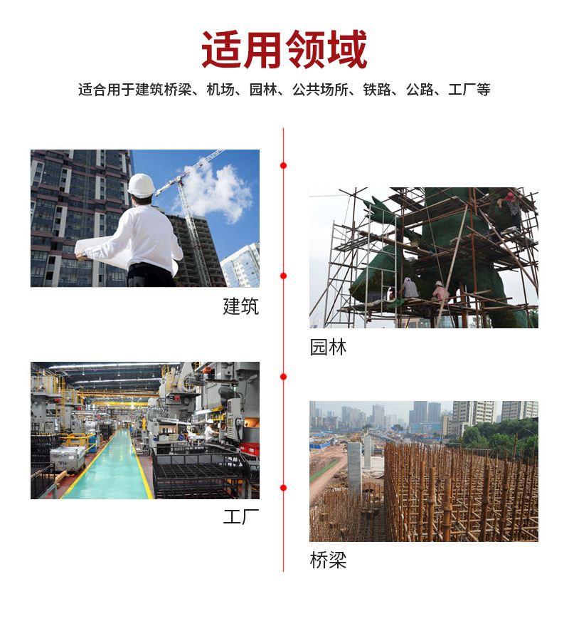 大孔钢板网_13.jpg