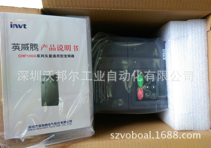 IMAG0137