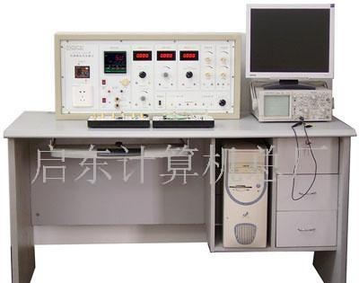 DICE-CG10供应传感器与检测技术实训装置(图)