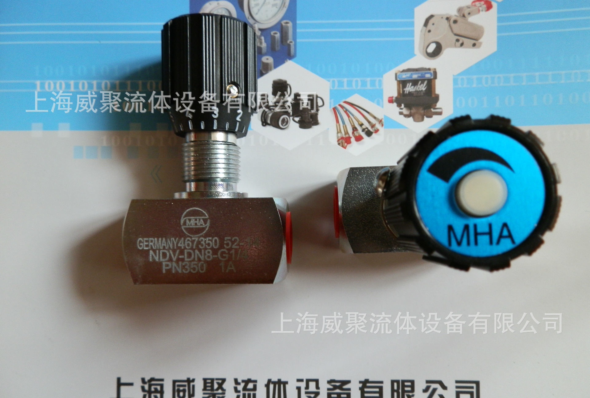 MHA美尔基安针阀型节流阀（管道安装），节流阀。针阀