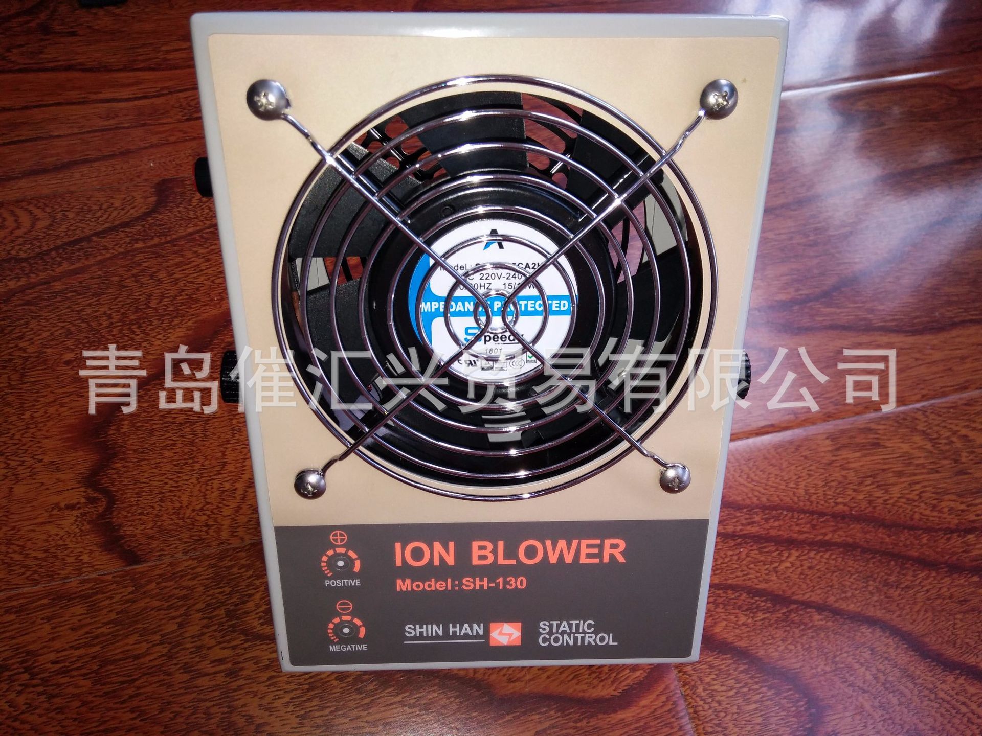 销售韩国shinhan离子风机静电监测仪器SH-130