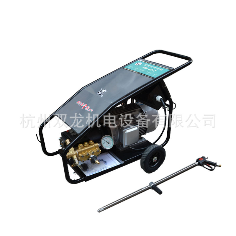 熊猫PM-3525型超高压除锈漆清洗机 5015商用根雕冲洗泵工业洗车机