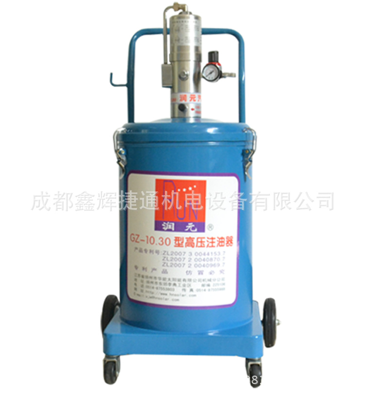 GZ-10.30L气动高压黄油加注机润滑油脂注油器黄油机