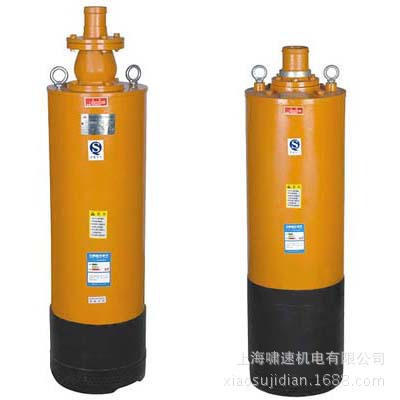 QXN型内装式潜水泵 工程用潜水泵1.5KW-37KW 规格齐全