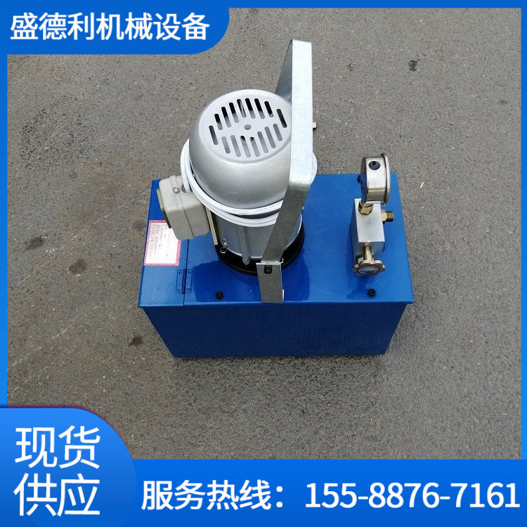 管道测压泵 锅炉用电动试压泵管道电动试压泵