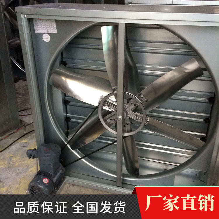 特厚锌层镀锌板重锤式负压风机 通风设备机械 降温高强度排风扇