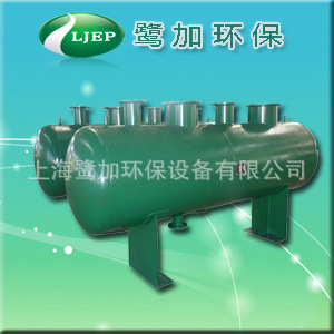 上海分集水器 分气缸 加工集水器 分水器 空调水分集水器 储水器