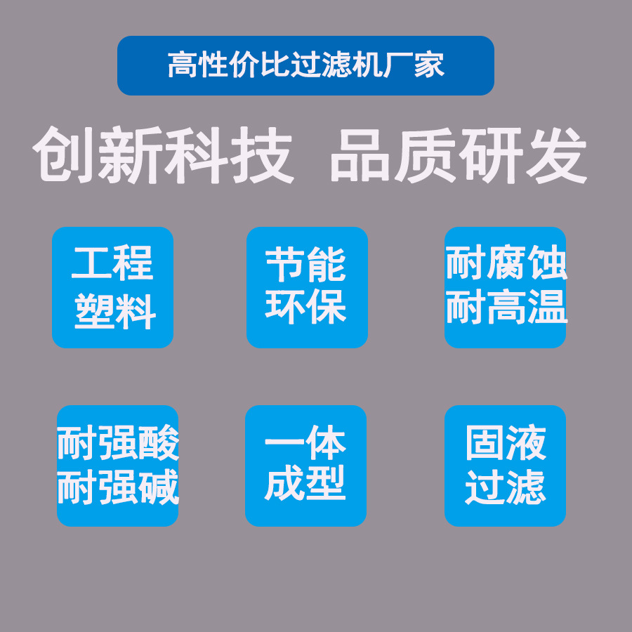 未标题-1