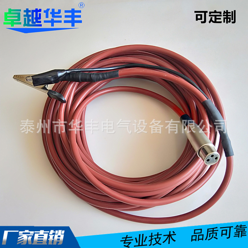 介损测试仪连接线
