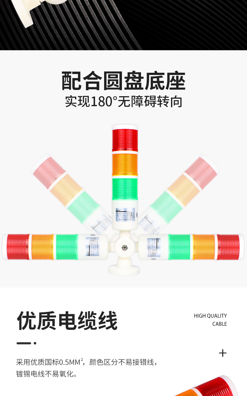 详情_08