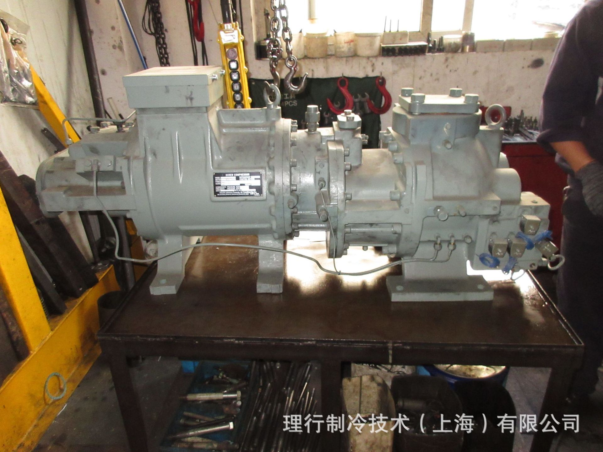 HITACHI 日本进口 日立 双级低温冷冻螺杆压缩机电机 轴承 维修