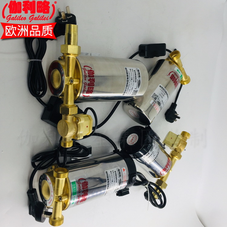 购买全自动家用增压泵 气动加压泵 自来水管道增压泵型号 豫