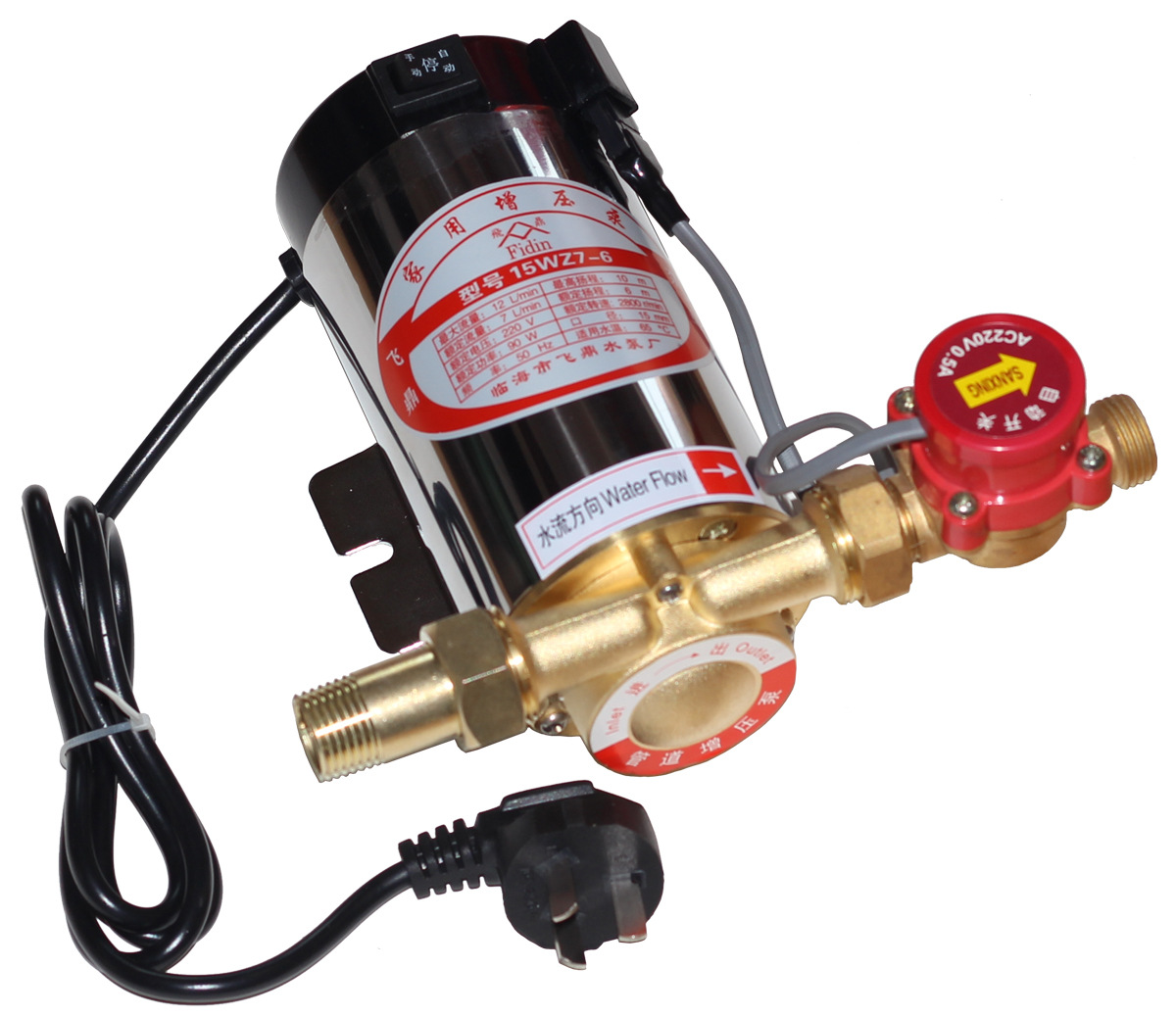 厂家批发90W220v铜线自动家用增压泵 热水器加压泵 管道循环泵