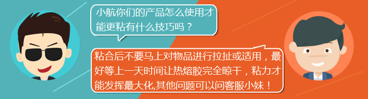 详细页面_28