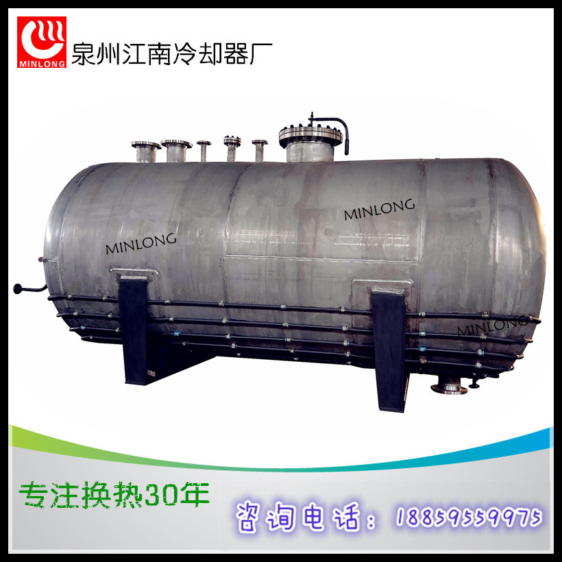 福建压力容器厂家 苯已泵槽 II类压力容器 化工压力容器设计制造