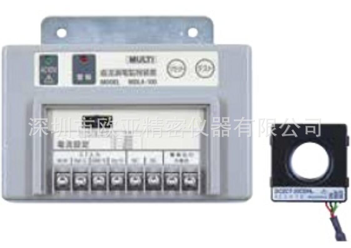 日本万用MULTI MDLA-100 直流漏电流监测装置