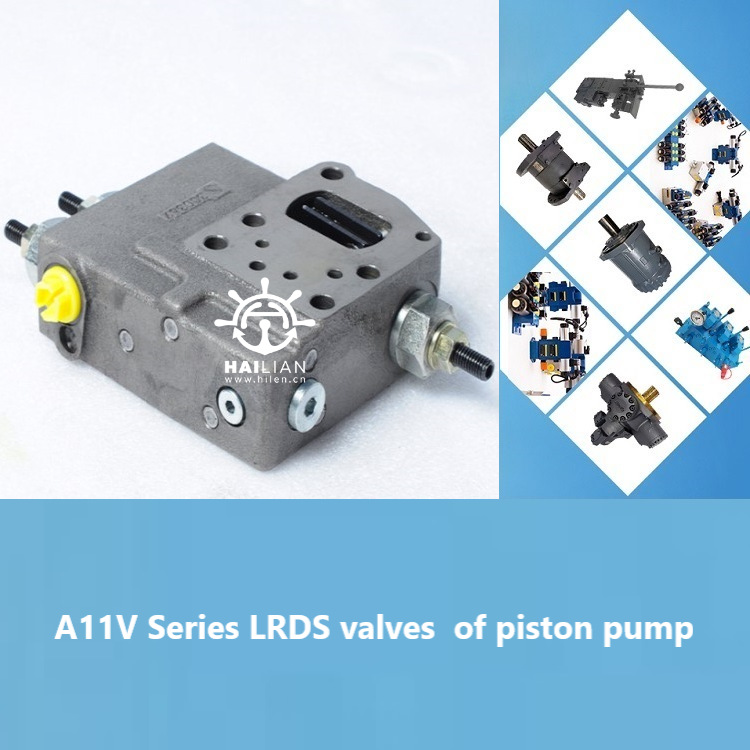 A11V Series LRDS valves柱塞泵甲板备件