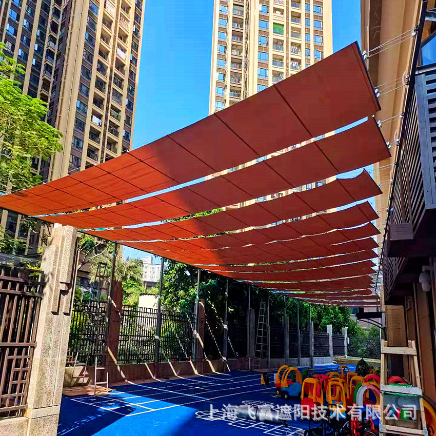 学校操场遮阳帘