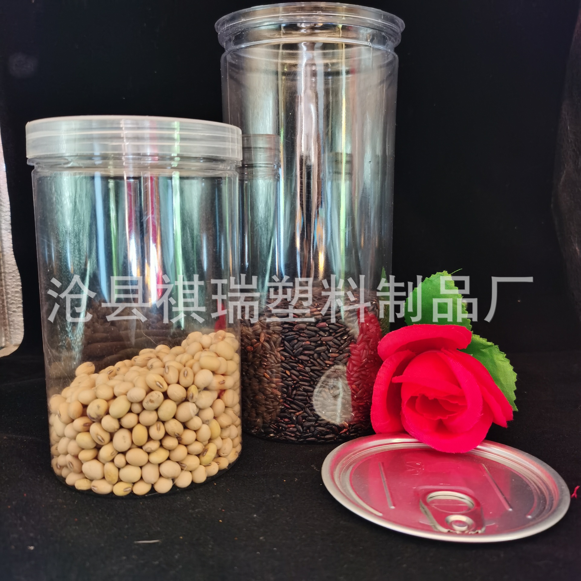 厂家供应透明食品罐100口径易拉盖花茶罐炒货干果罐杂粮罐